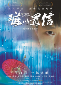 欧美特黄aaaaaa